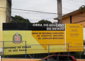 Hospital Regional Vale do Ribeira   