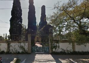 Av. Dr. Arnaldo,, 1200 -  Pacaembu, SAO PAULO - SP, 01255-000